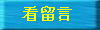 View.jpg (2041 bytes)